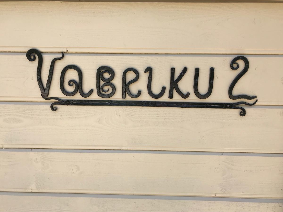 Reinhold Apartments Ράκβερε Εξωτερικό φωτογραφία